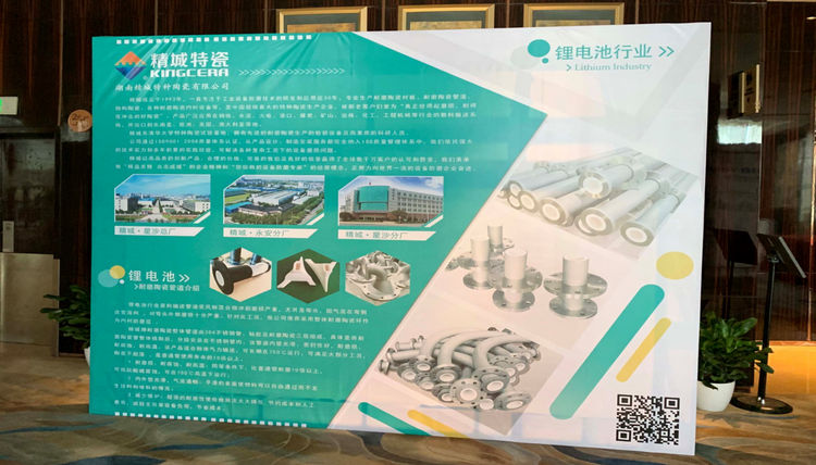 bodog官网 - 相信品牌的力量