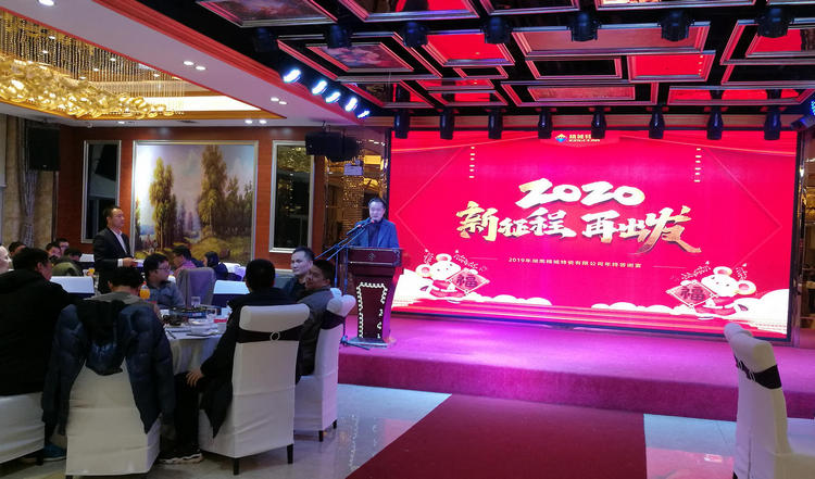 bodog官网 - 相信品牌的力量
