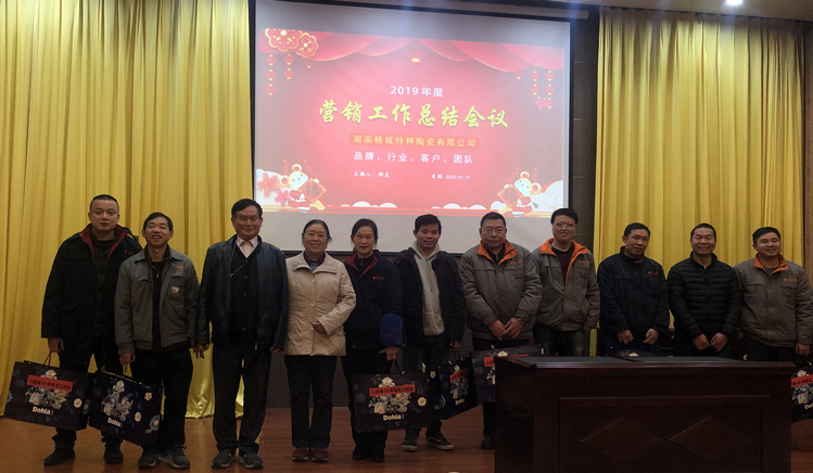 bodog官网 - 相信品牌的力量
