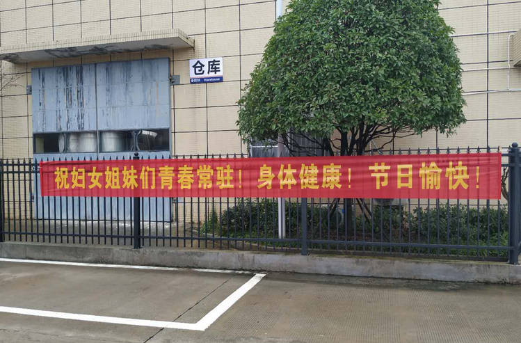 bodog官网 - 相信品牌的力量