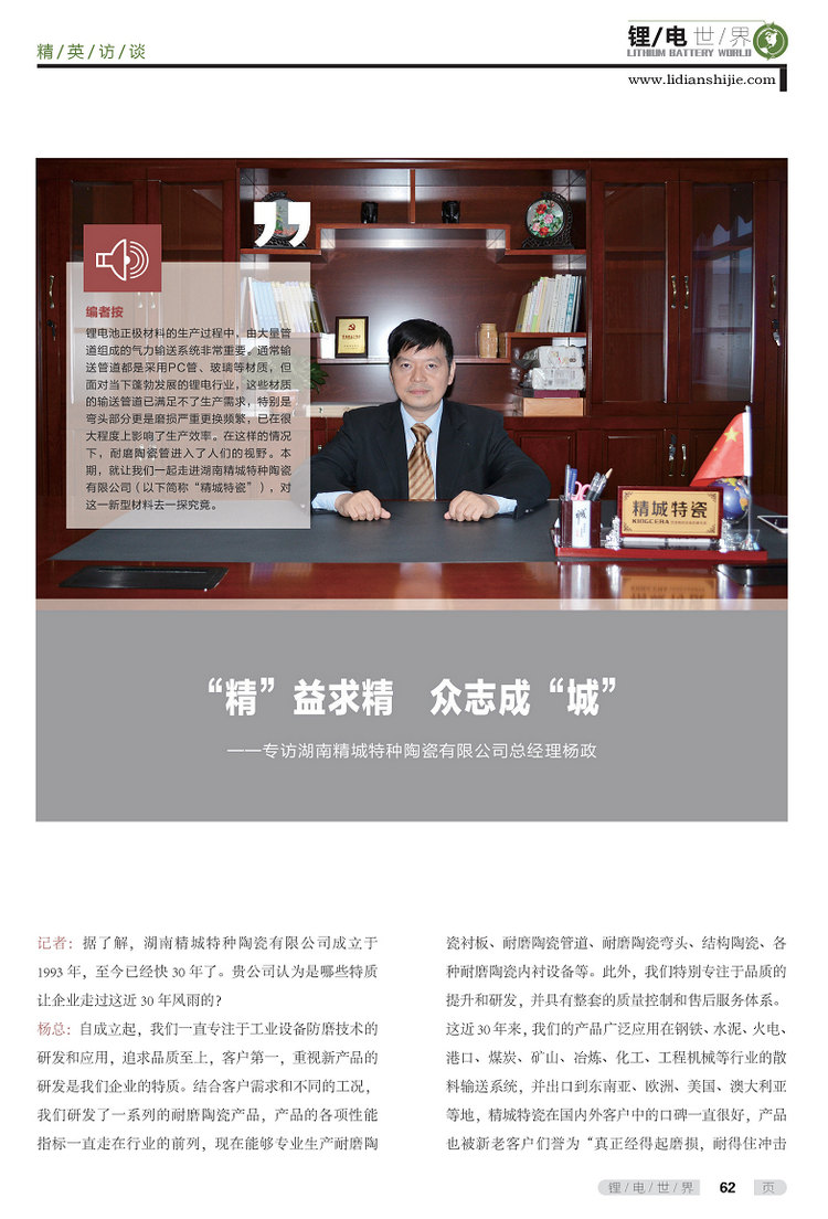 bodog官网 - 相信品牌的力量