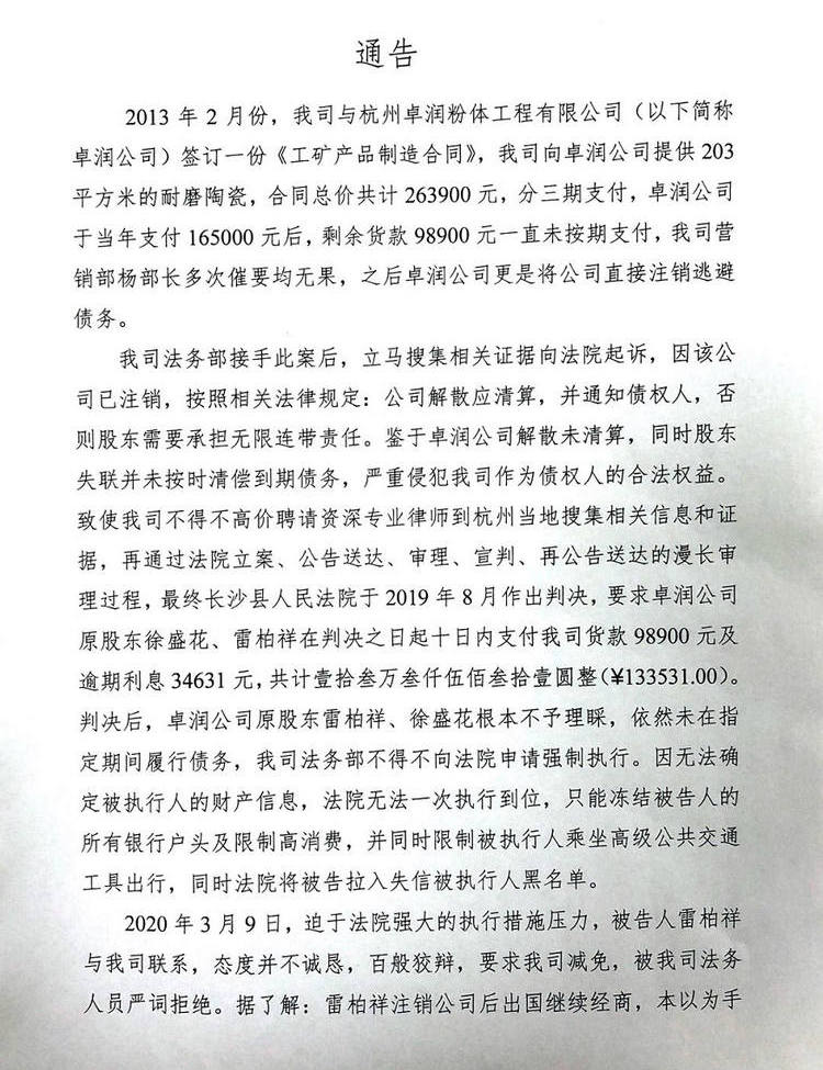 bodog官网 - 相信品牌的力量