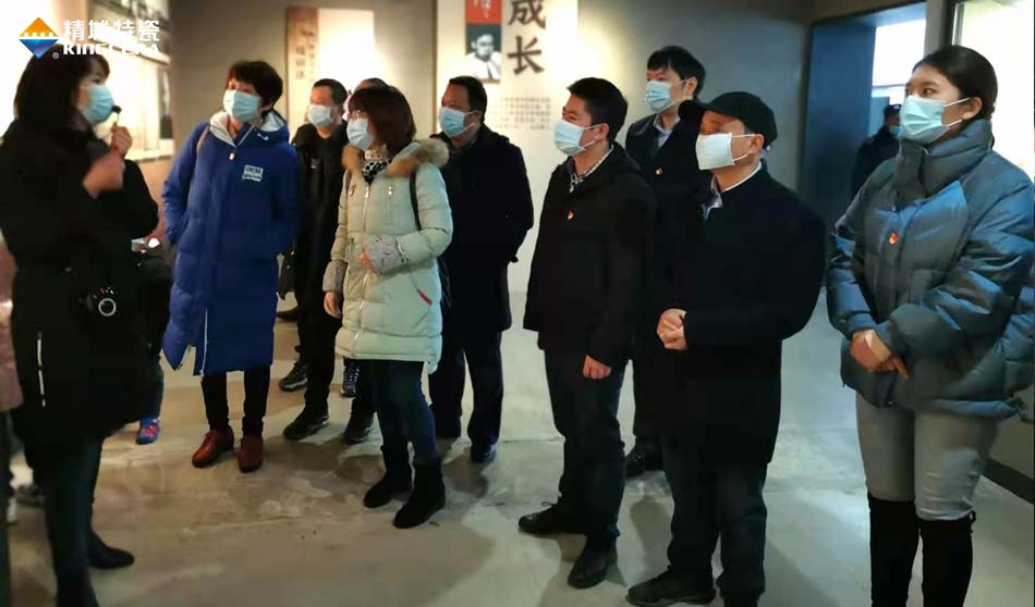 精城特瓷党支部赴田汉故居发展主题党日活动