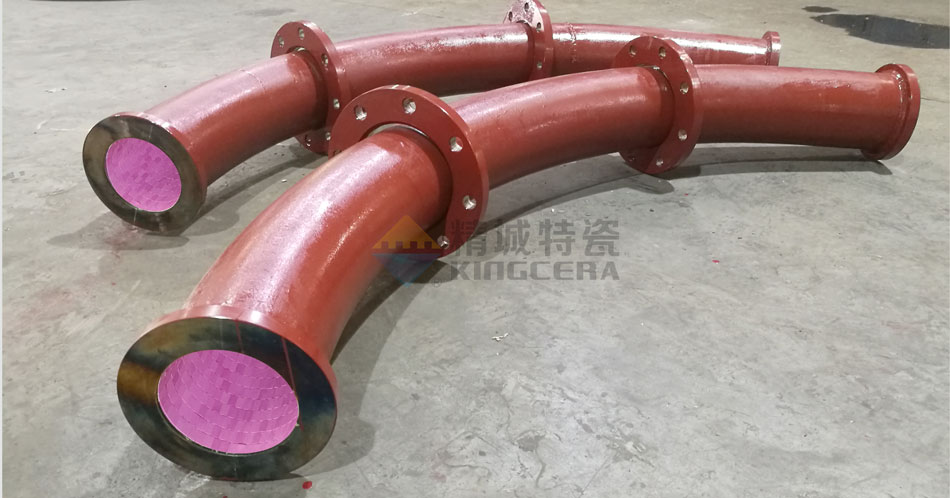 精城特瓷耐磨陶瓷煤粉管路 精城特瓷耐磨陶瓷煤粉管路