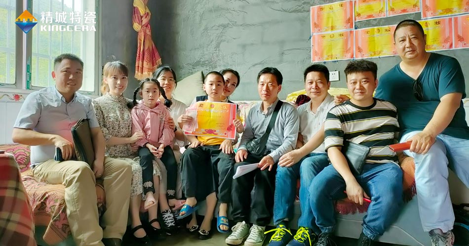 关注留守儿童教育，湖南精城与爱同业