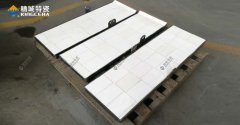 1-21060PR322B6-lp