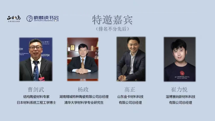 bodog官网 - 相信品牌的力量