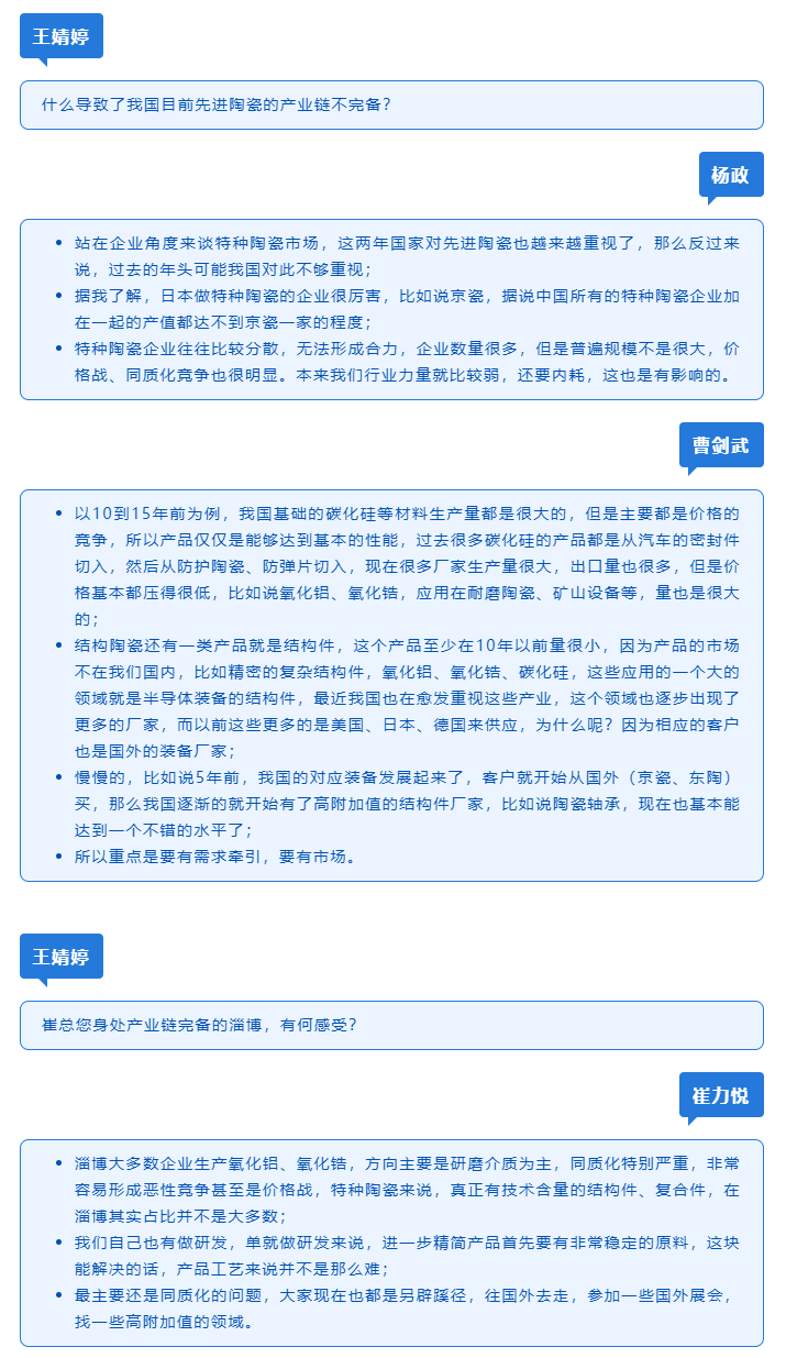 bodog官网 - 相信品牌的力量