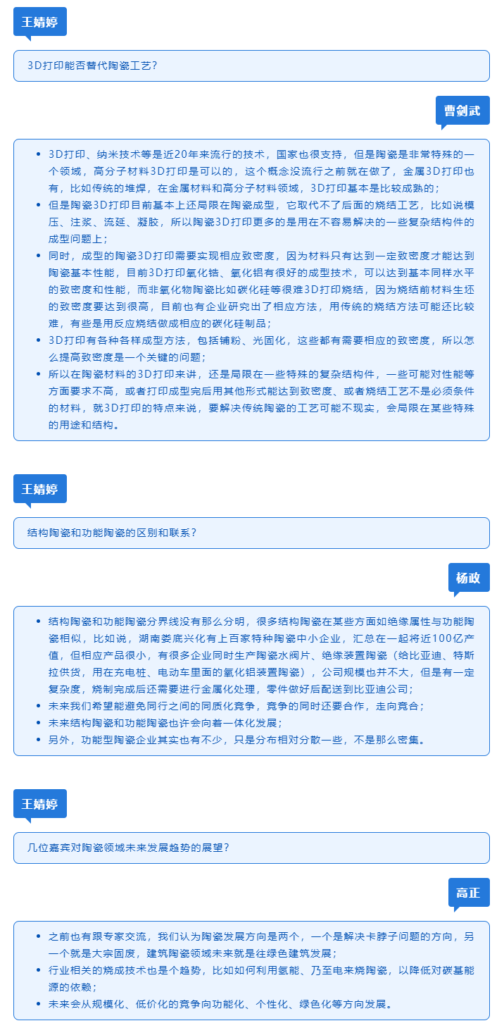 bodog官网 - 相信品牌的力量