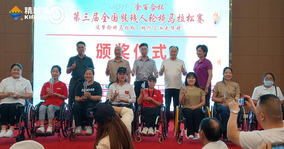 bodog官网 - 相信品牌的力量