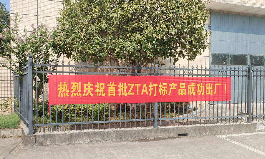 bodog官网 - 相信品牌的力量