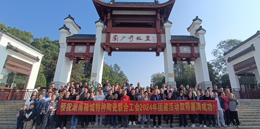 bodog官网 - 相信品牌的力量