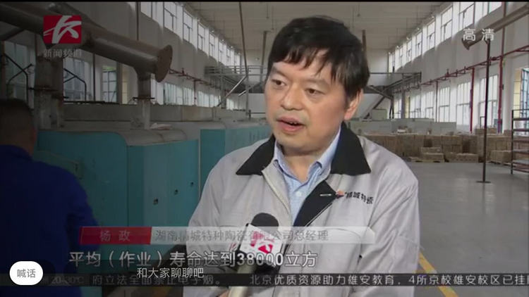 bodog官网 - 相信品牌的力量