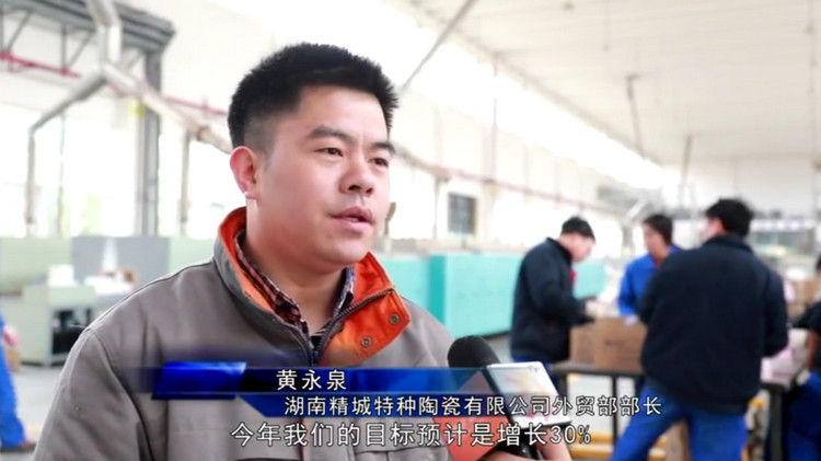 bodog官网 - 相信品牌的力量
