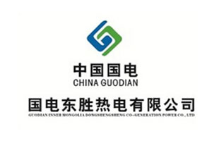 【案例】滚筒防滑防磨防跑偏 就选陶瓷橡胶复合板——精城陶瓷滚筒包胶在东胜热电的使用情