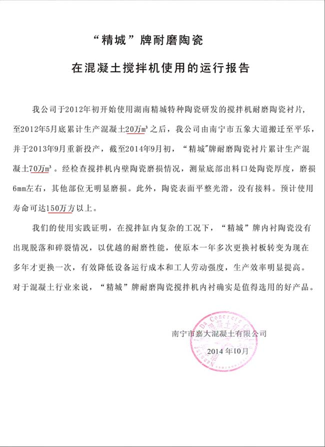 bodog官网 - 相信品牌的力量