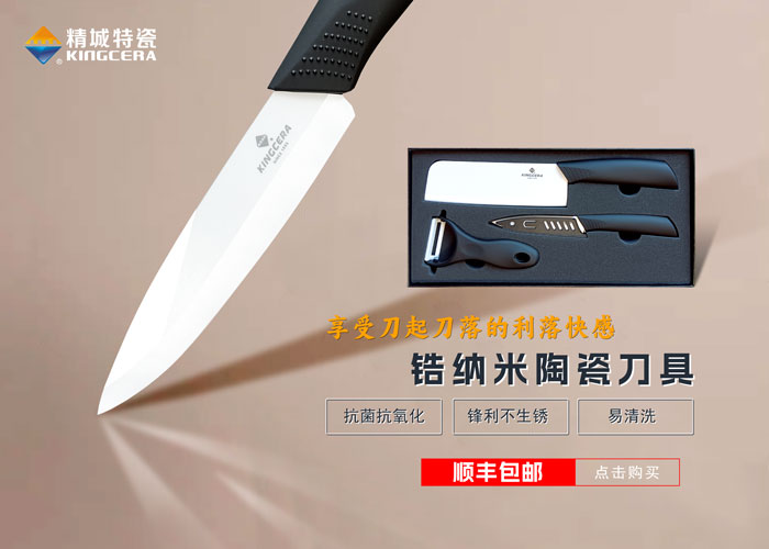 bodog官网 - 相信品牌的力量