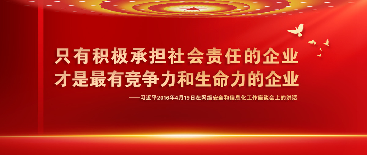 bodog官网 - 相信品牌的力量